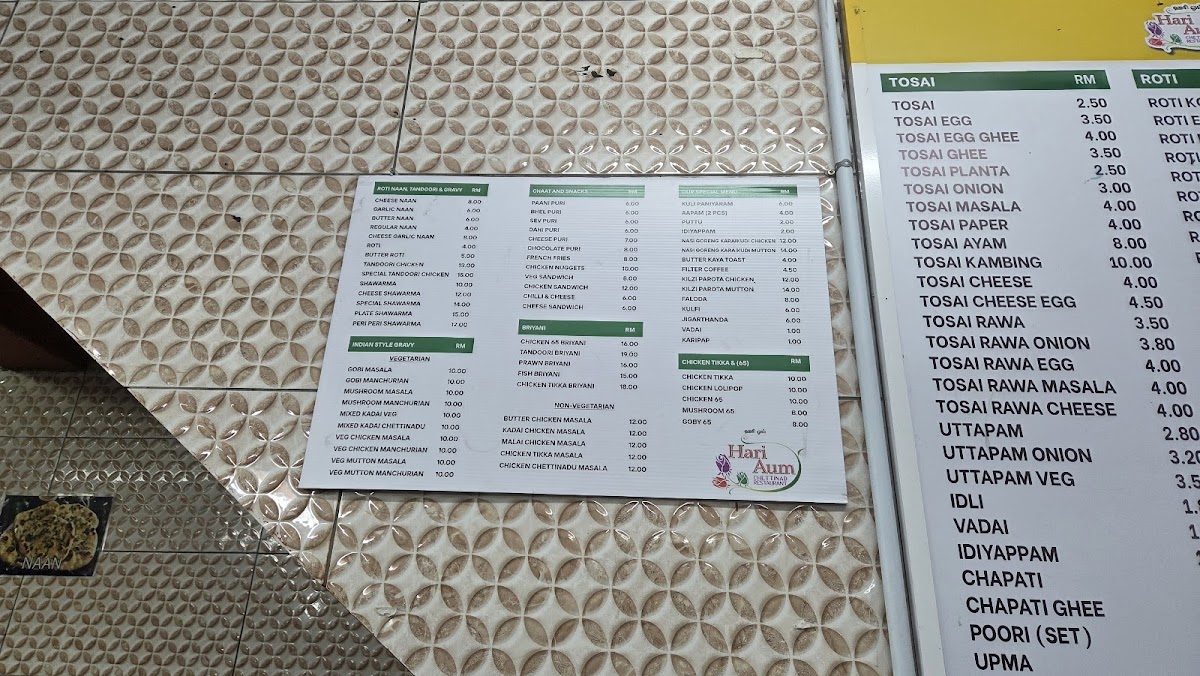 Restoran Hari Aum @Kota Laksamana Photo Menu 2