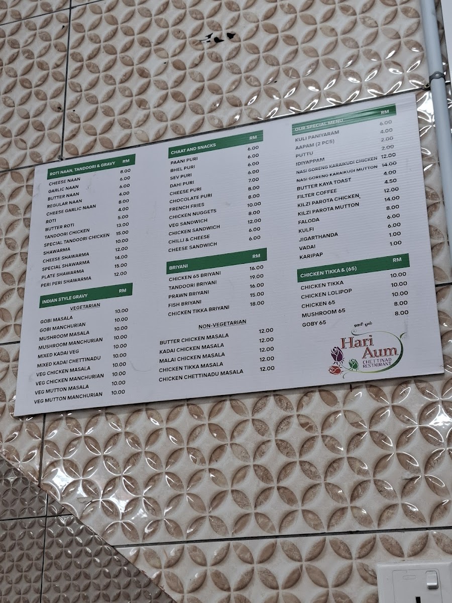 Restoran Hari Aum @Kota Laksamana Photo Menu 3