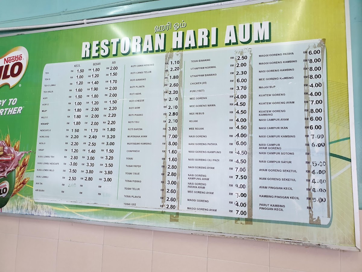 Restoran Hari Aum @Kota Laksamana Photo Menu 5