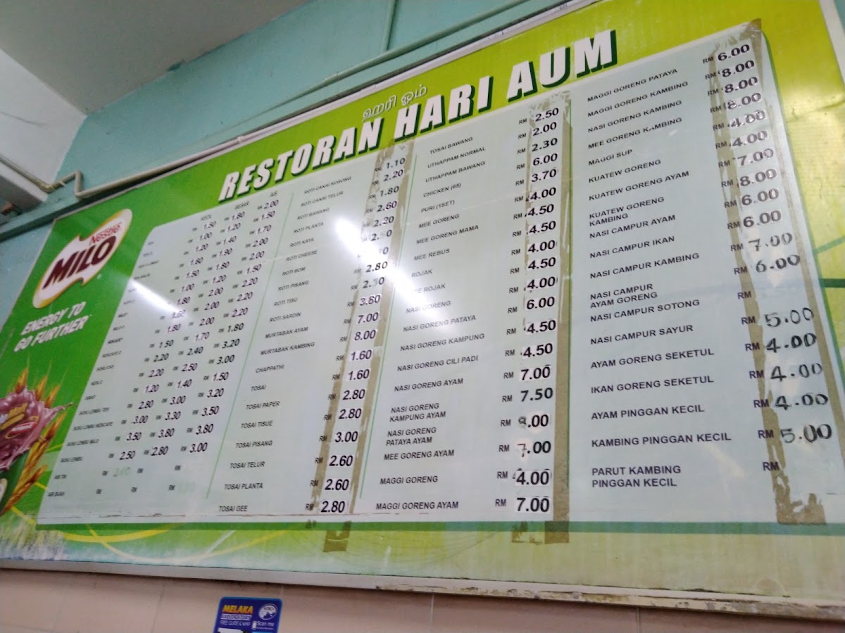 Restoran Hari Aum @Kota Laksamana Photo Menu 8