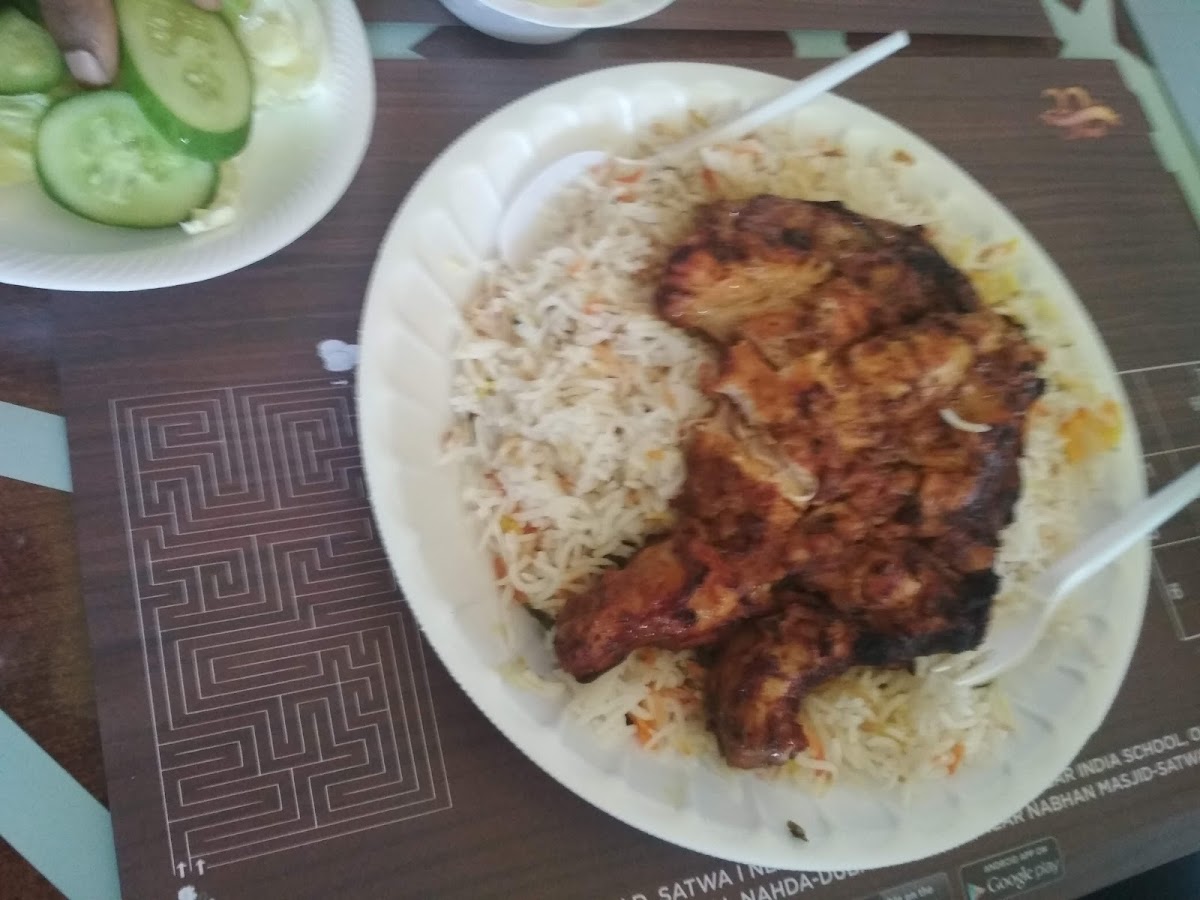 Jabal Al Noor Cafeteria Photo 10