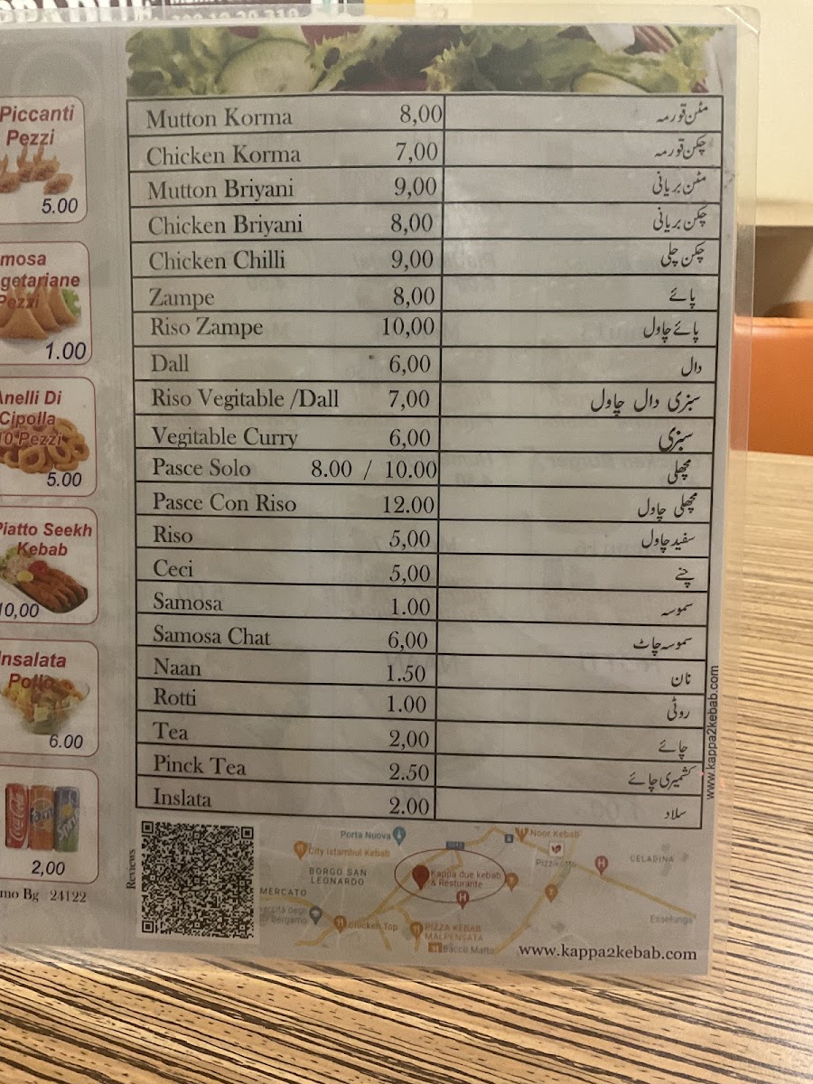 Kappa due kebab & Resturante Photo Menu 10