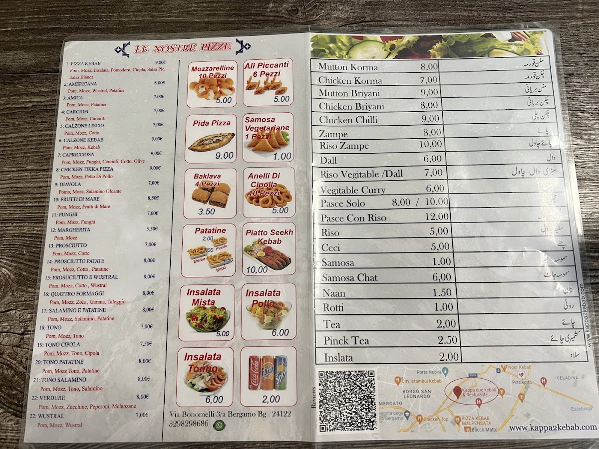 Kappa due kebab & Resturante Photo Menu 4