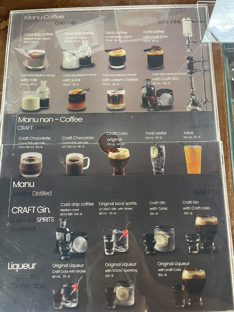 Bar Fine - บ่าฟาย Photo Menu 1