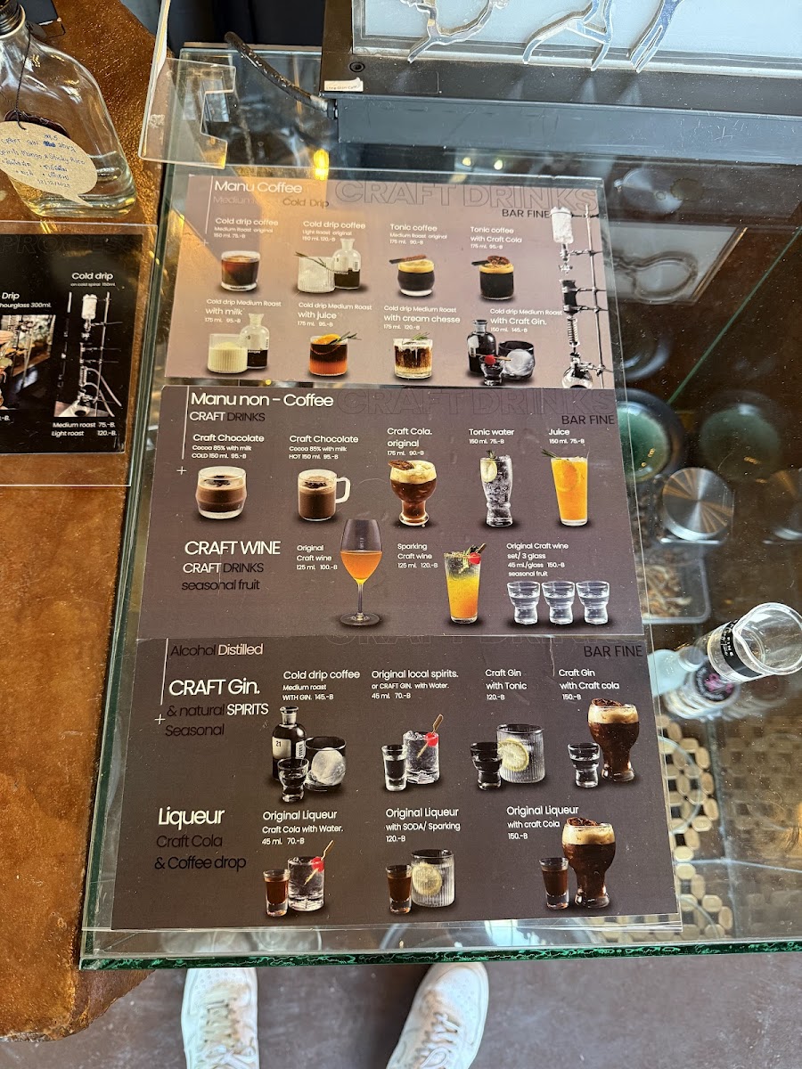 Bar Fine - บ่าฟาย Photo Menu 3