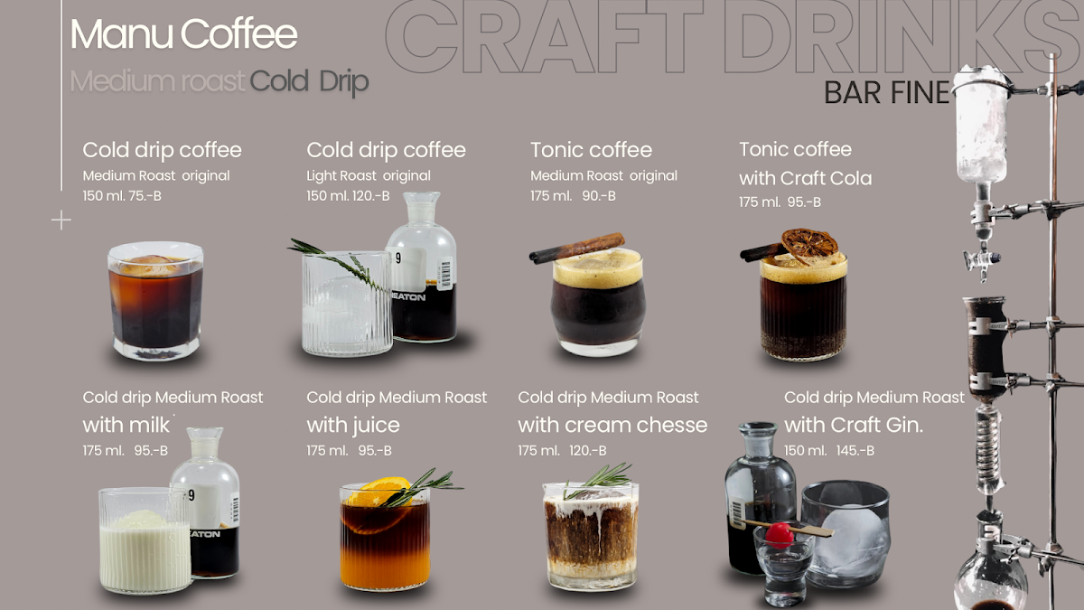 Bar Fine - บ่าฟาย Photo Menu 5