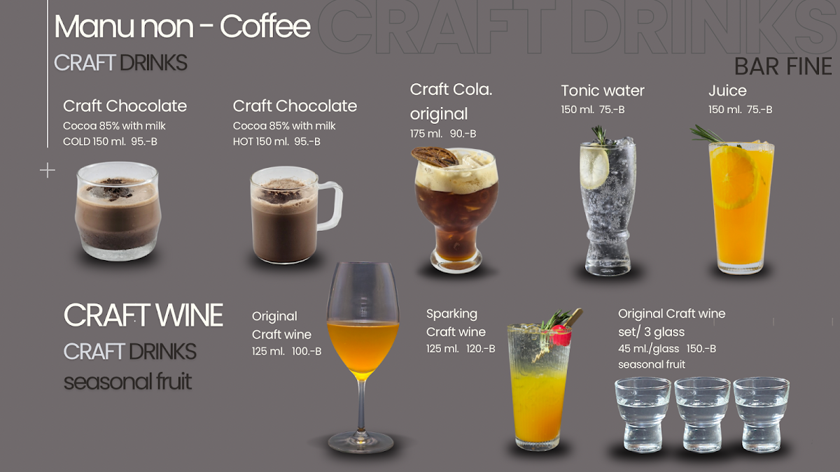 Bar Fine - บ่าฟาย Photo Menu 6