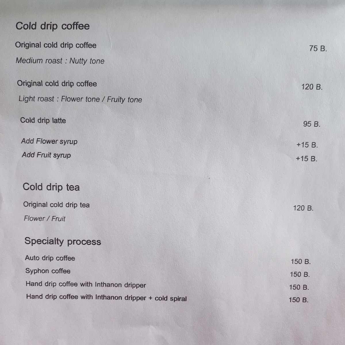 Bar Fine - บ่าฟาย Photo Menu 9