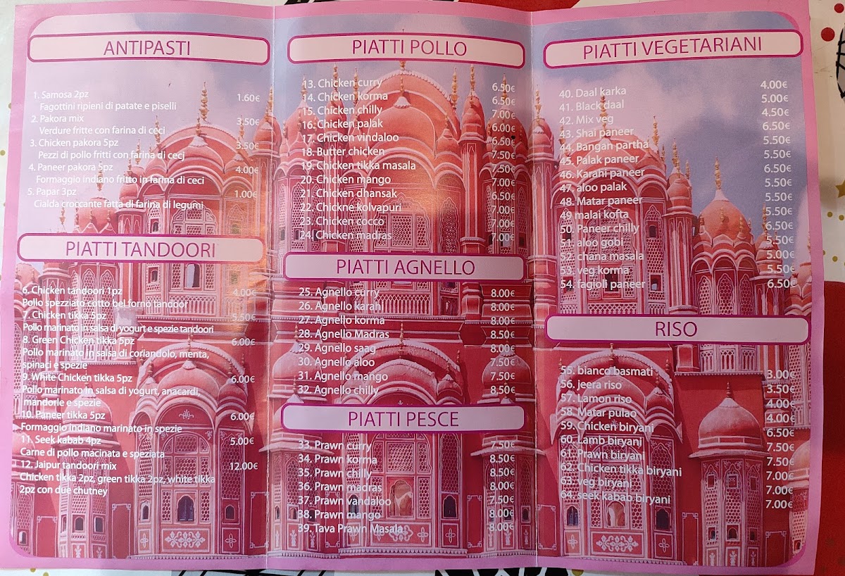 Jaipur ristorante indiano Photo Menu 1