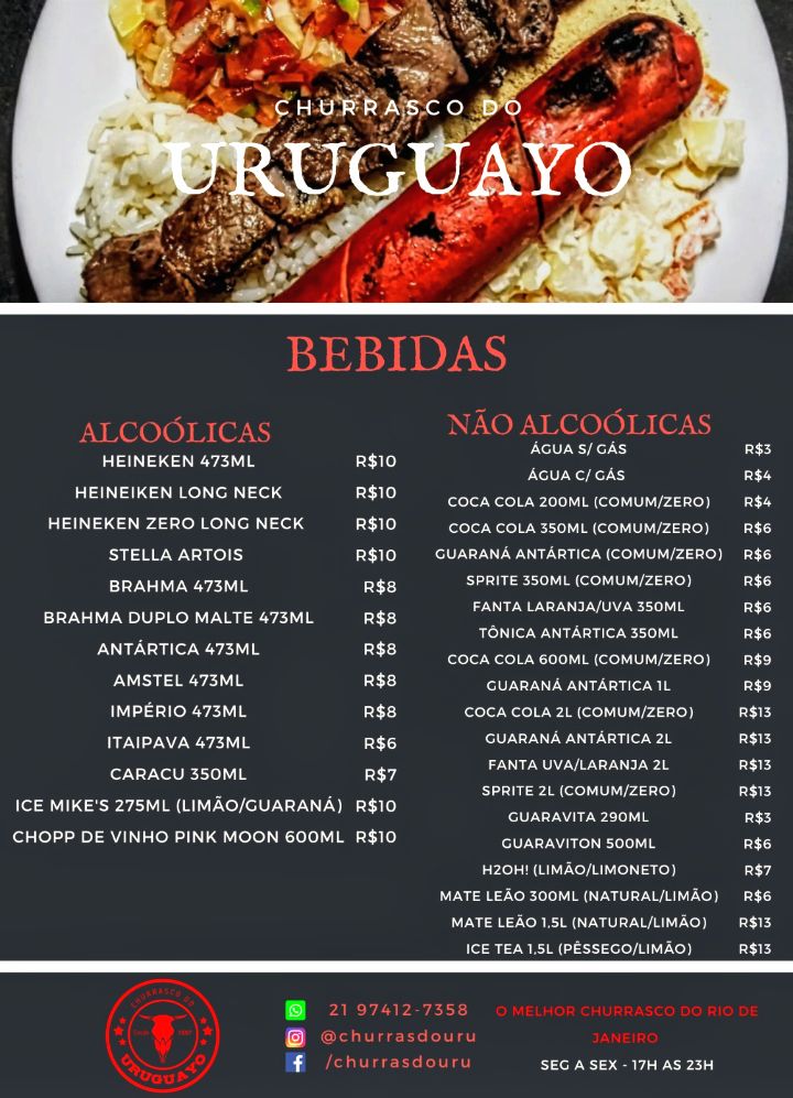 Churrasco do Uruguayo Photo Menu 2