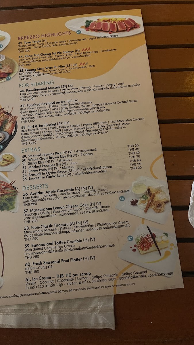 Breezeo Photo Menu 2