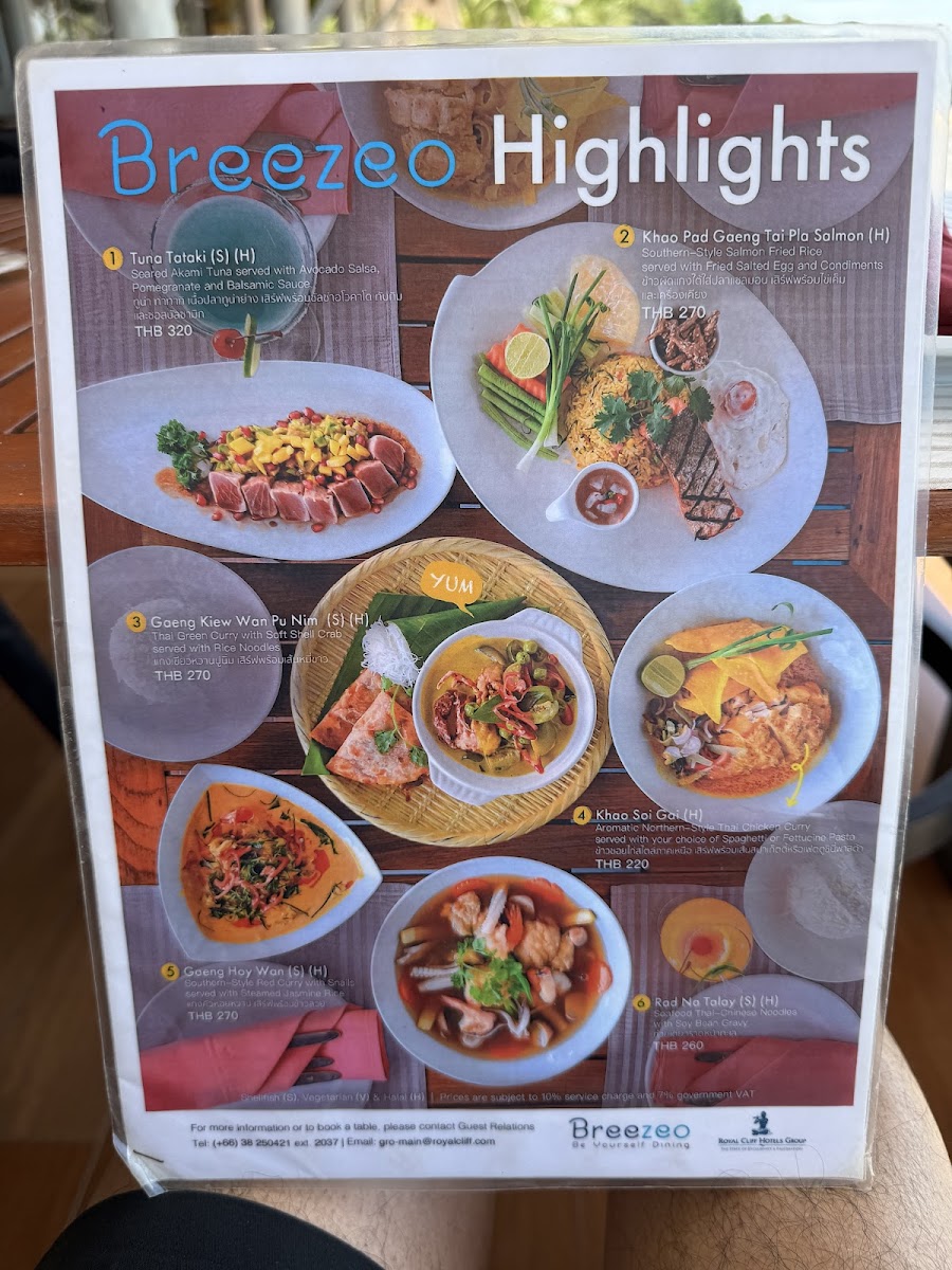 Breezeo Photo Menu 3