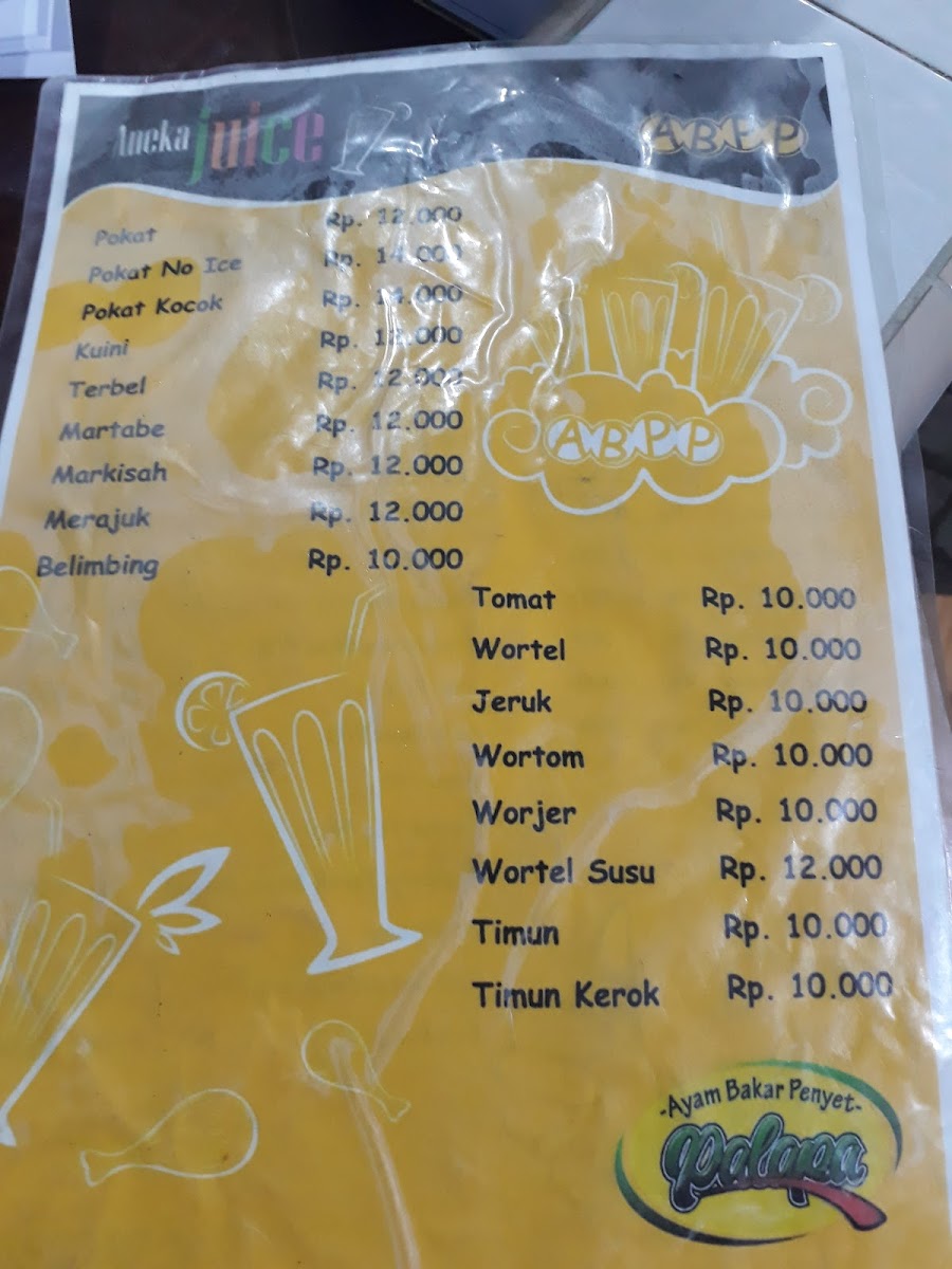 Ayam Bakar Penyet Palapa Klambir Photo Menu 1