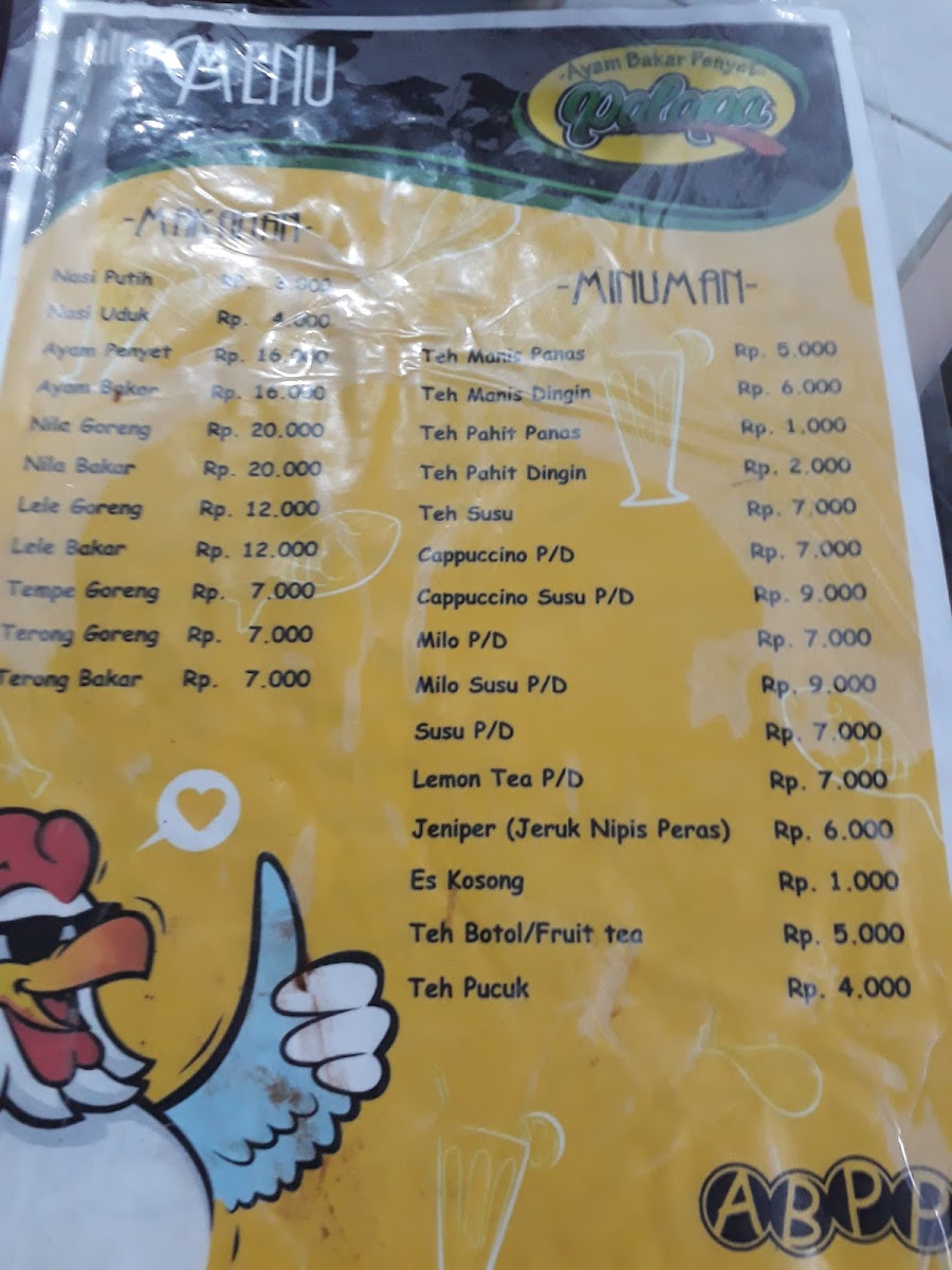 Ayam Bakar Penyet Palapa Klambir Photo Menu 2