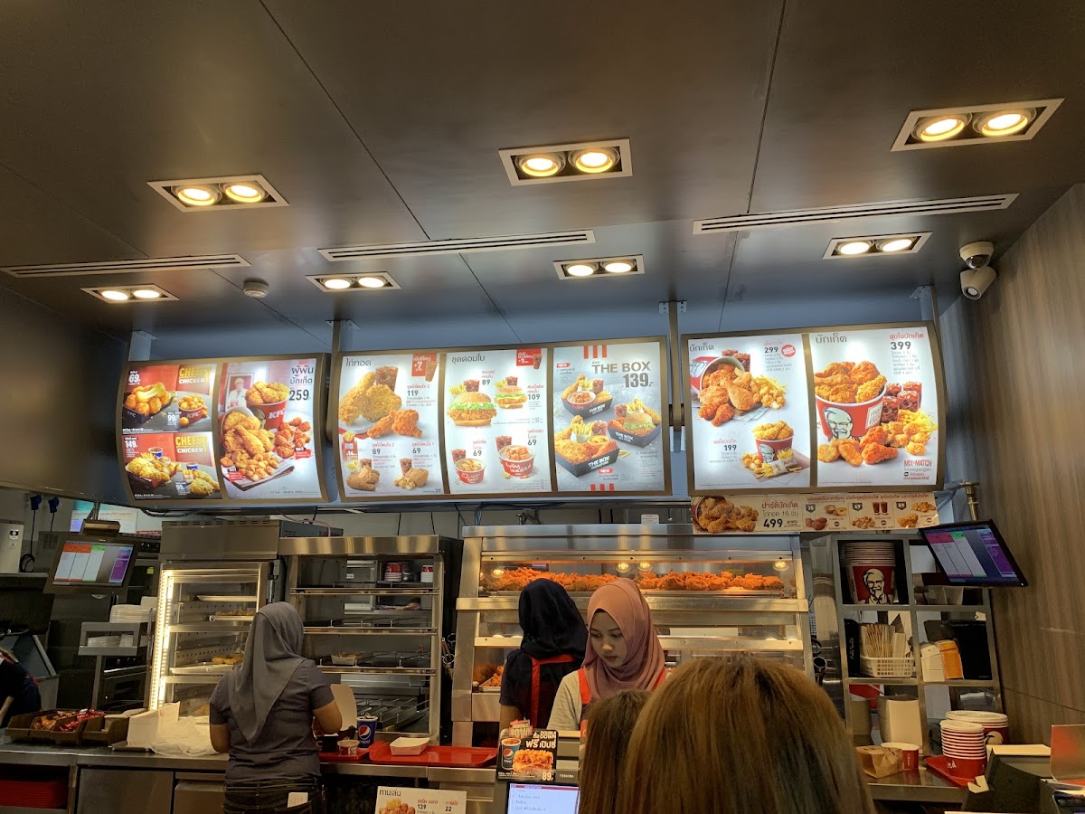 KFC Big C Nathawi Photo 4
