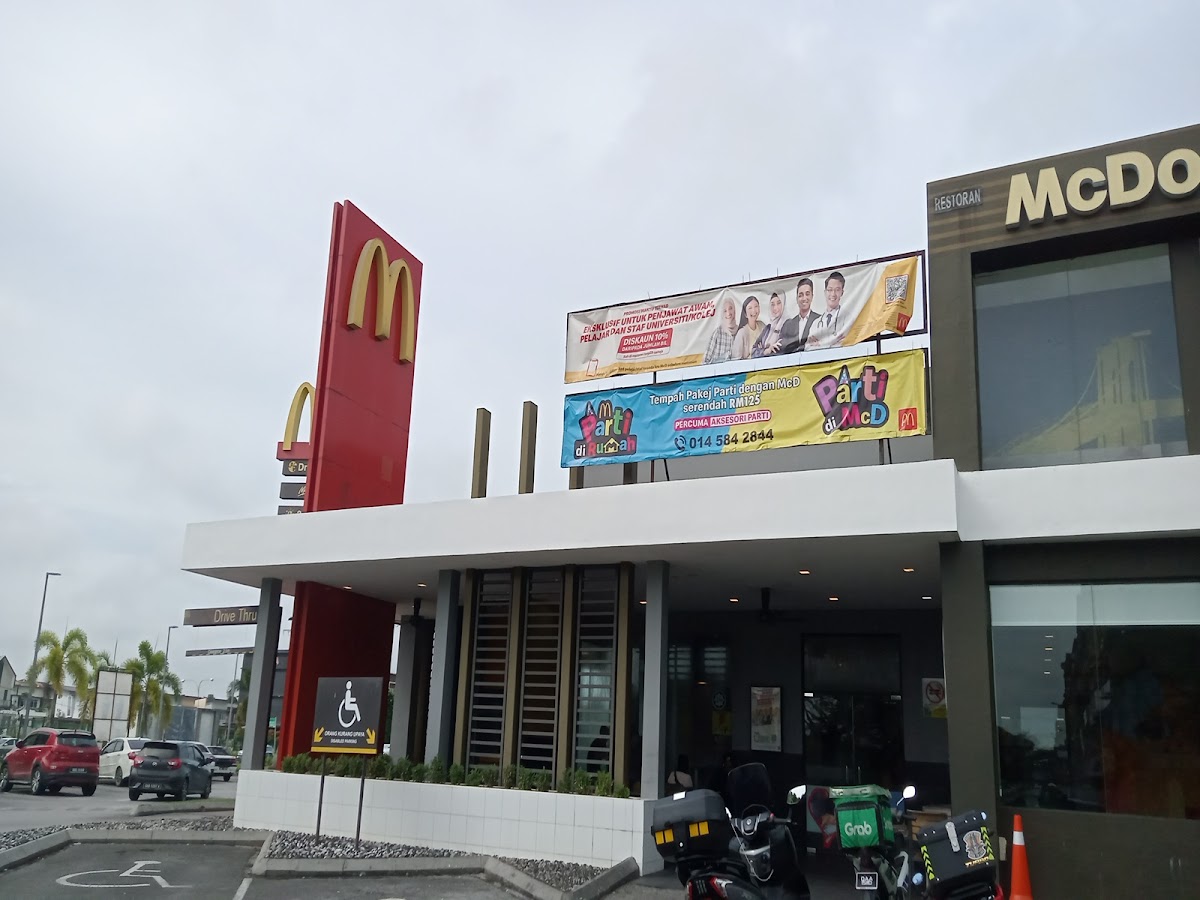 McDonald's Batu Kawa DT Photo 4