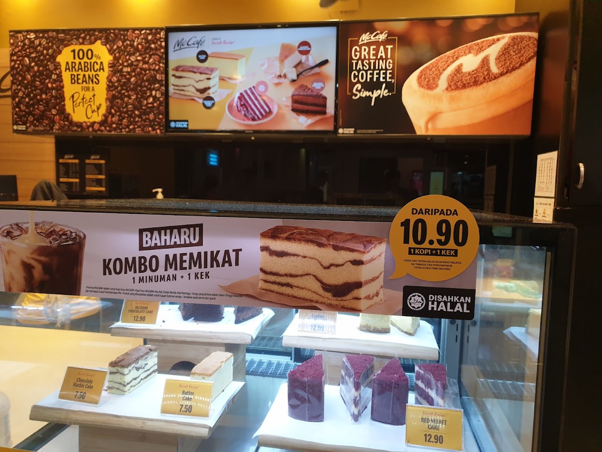 McDonald's Batu Kawa DT Photo Menu 5