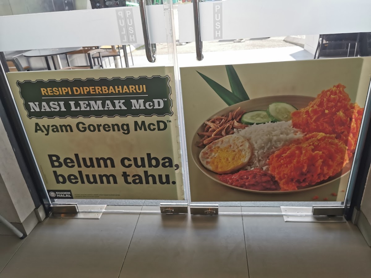 McDonald's Batu Kawa DT Photo Menu 6