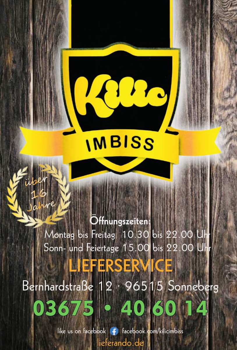 Kilic Imbiss Sonneberg Photo Menu 9