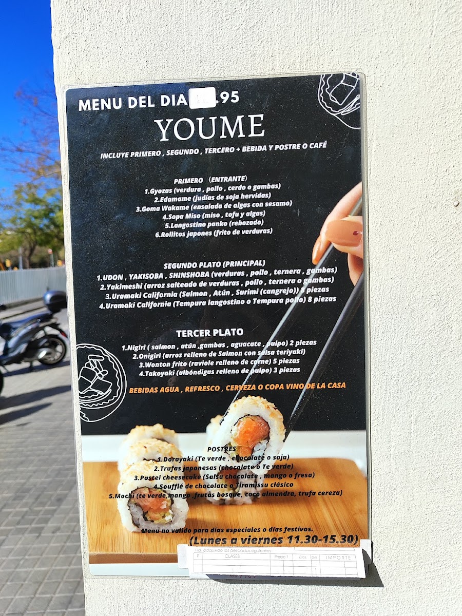 Yoüme Sushi - Guinardo Photo Menu 2