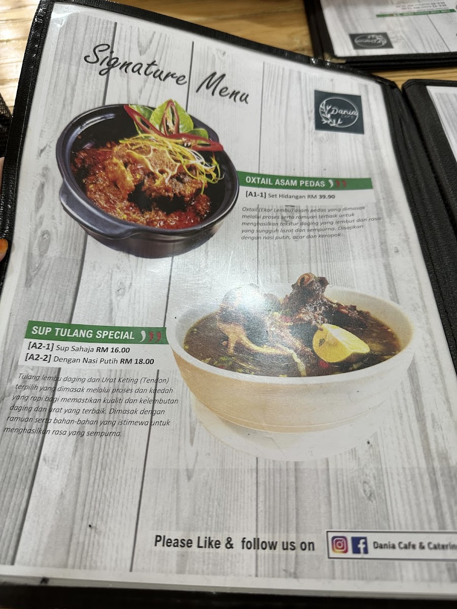DANIA CAFE Photo Menu 10