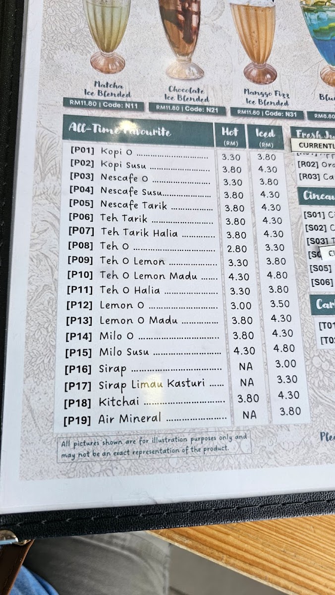 DANIA CAFE Photo Menu 3
