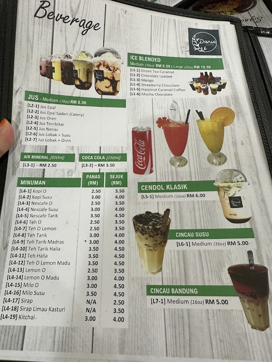 DANIA CAFE Photo Menu 5