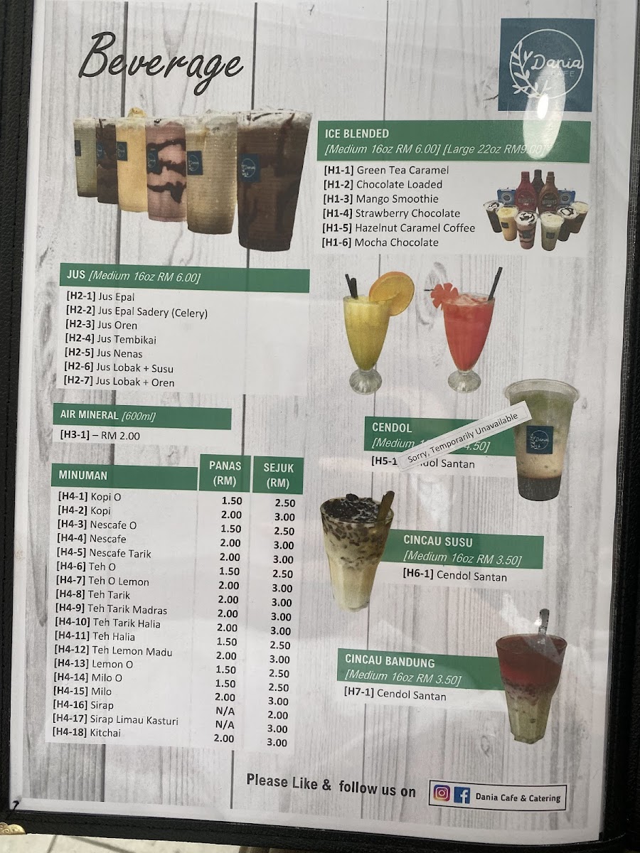 DANIA CAFE Photo Menu 8