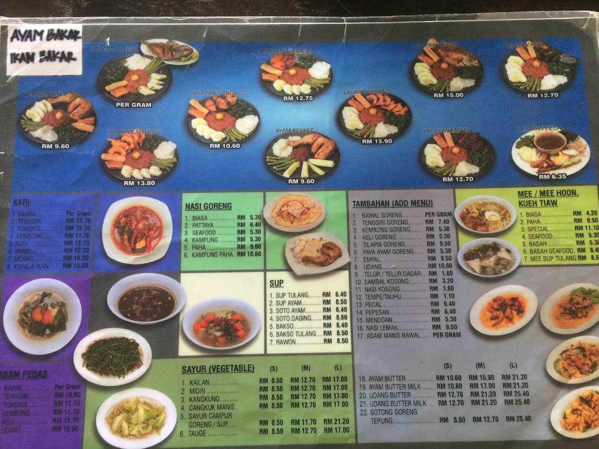 Restoran Muara Photo Menu 3