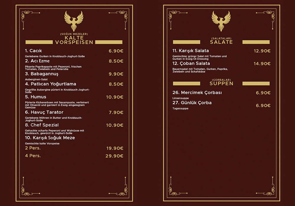 Anka Restaurant Photo Menu 3