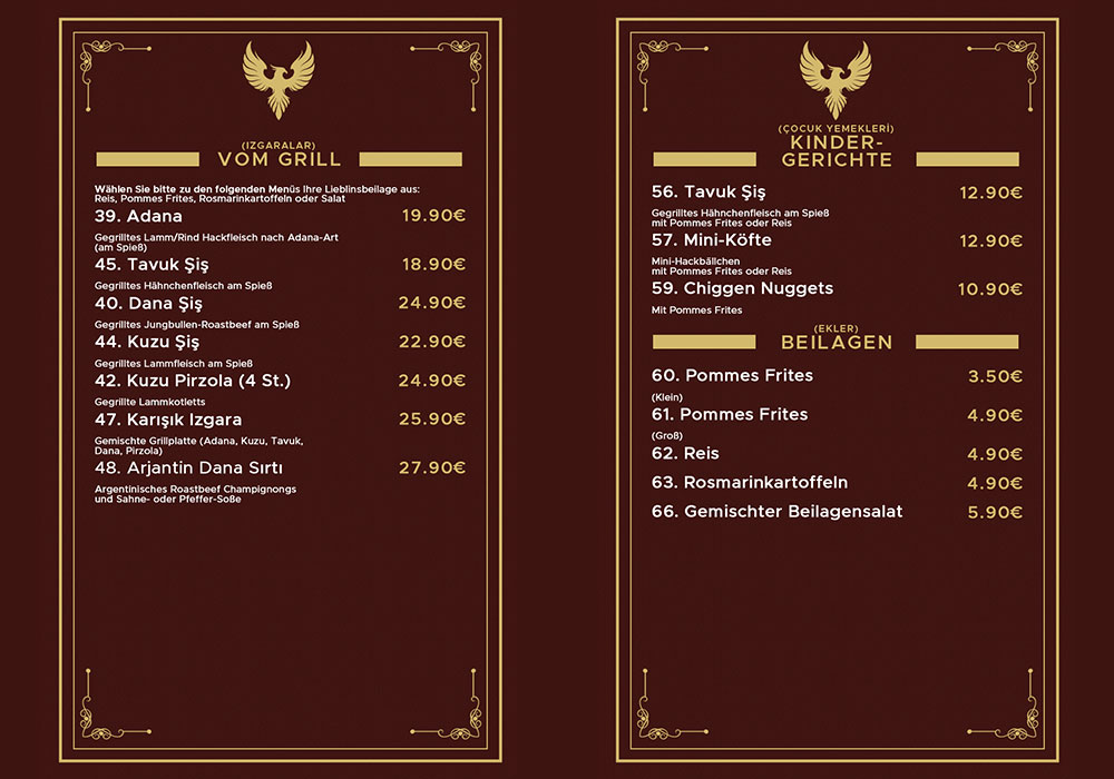 Anka Restaurant Photo Menu 4