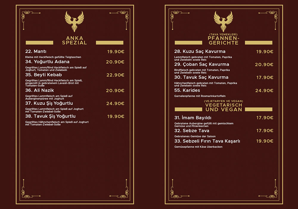 Anka Restaurant Photo Menu 5