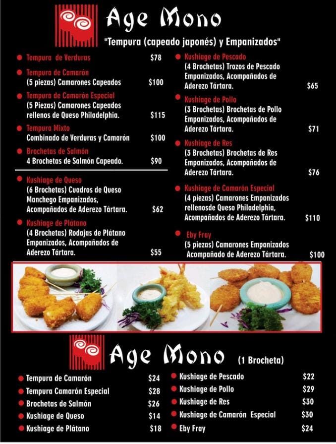 Sushi nozomi Photo Menu 2