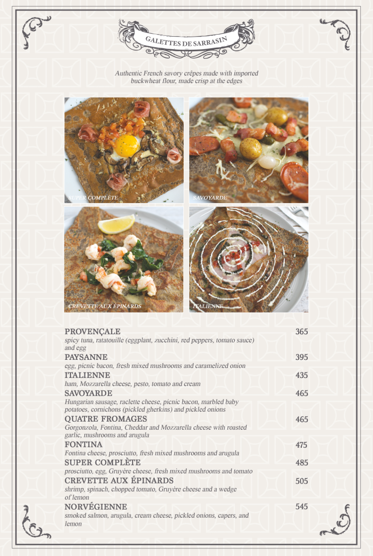 La Creperie - S Maison Photo Menu 8
