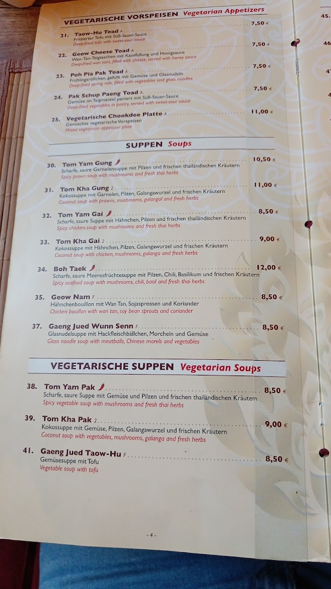 Chookdee Thai Restaurant Photo Menu 10