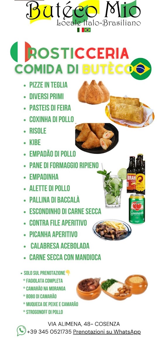 BUTECO MIO Photo Menu 4