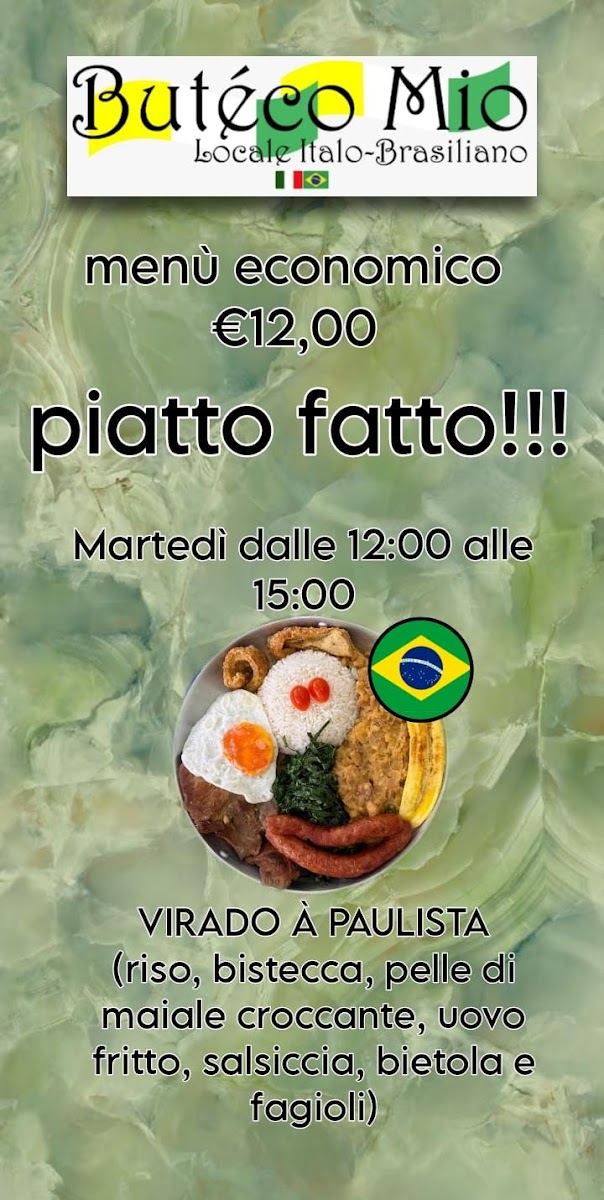BUTECO MIO Photo Menu 7