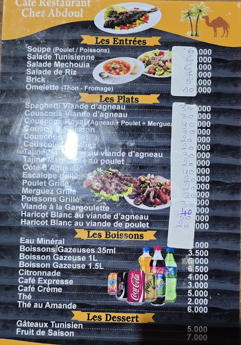 Resturant Chez Abdoul Photo Menu 1