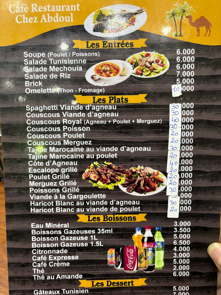 Resturant Chez Abdoul Photo Menu 2
