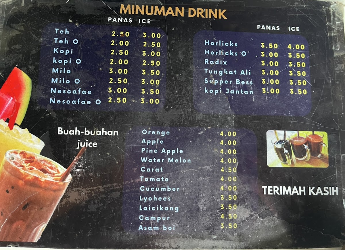 Restoran Pak Hassan Photo Menu 1