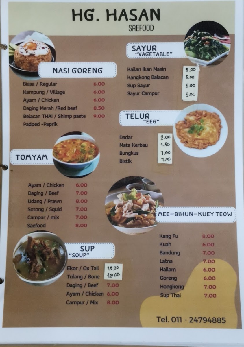 Restoran Pak Hassan Photo Menu 3