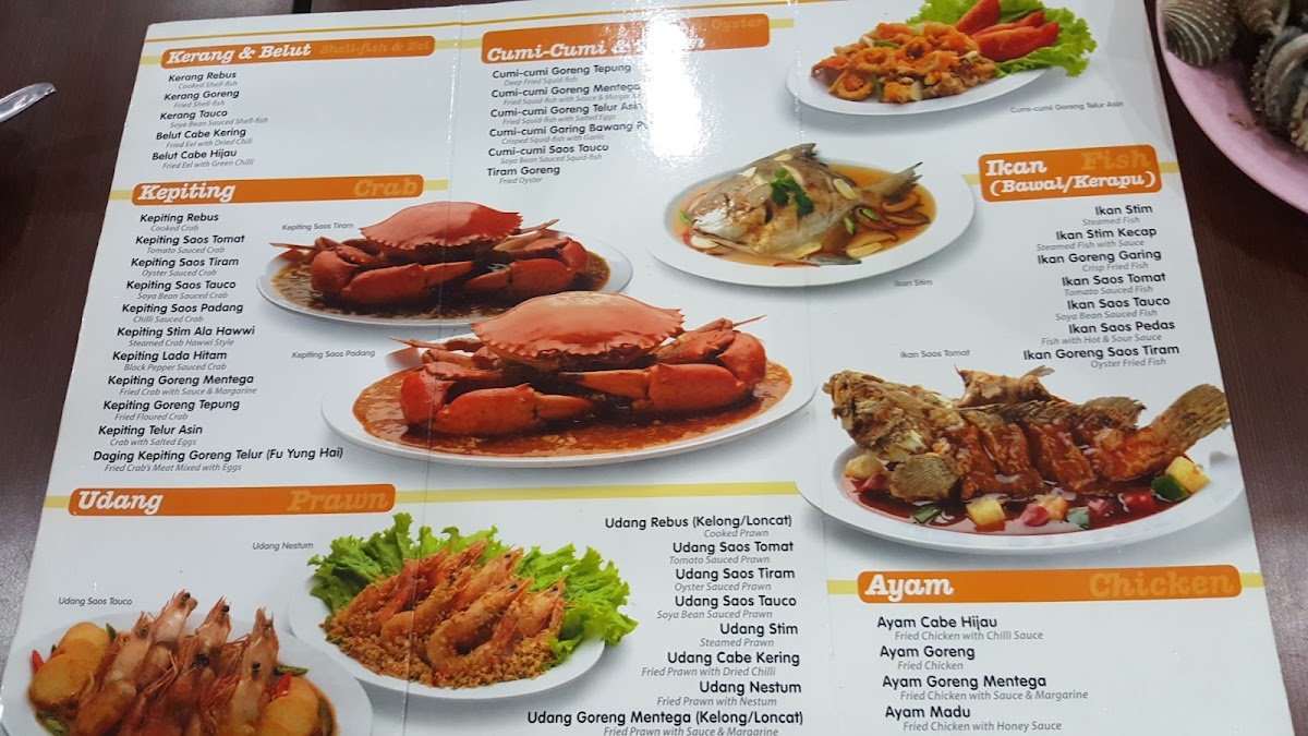 Hawwi Sari Laut Photo Menu 1