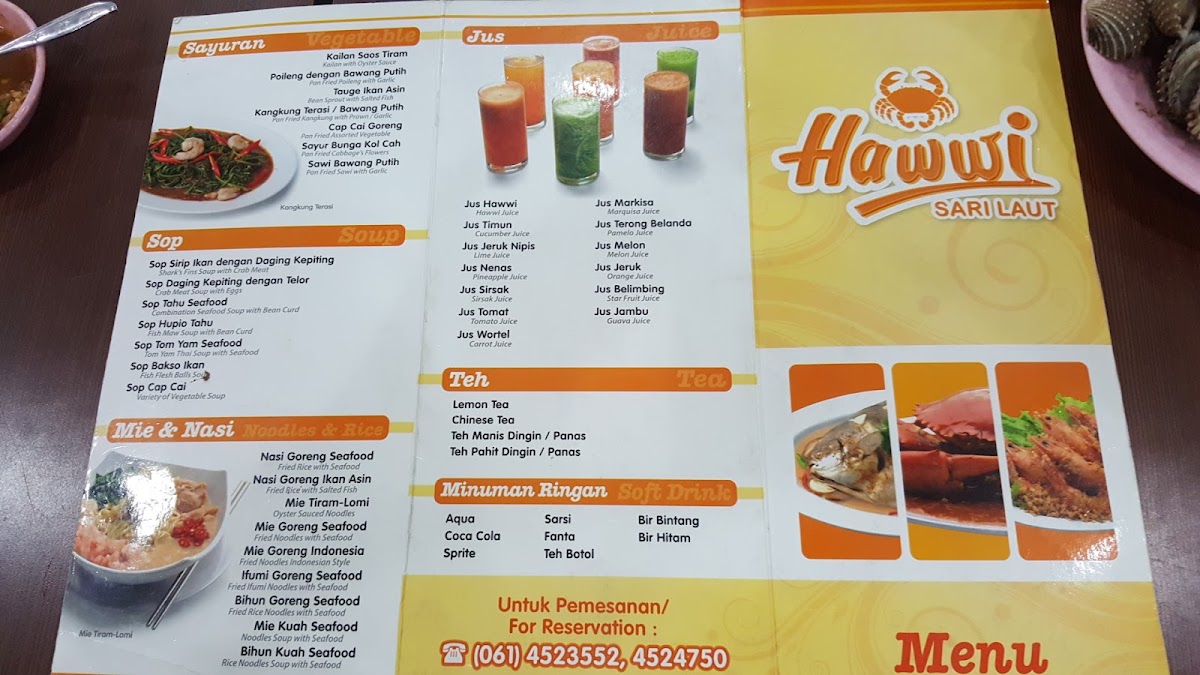 Hawwi Sari Laut Photo Menu 2
