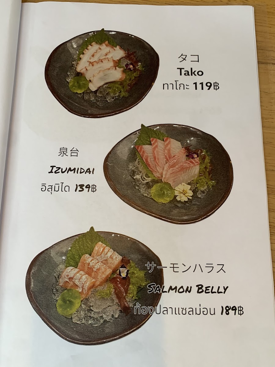 Fukuya Nikuniku and Izakaya Photo Menu 8