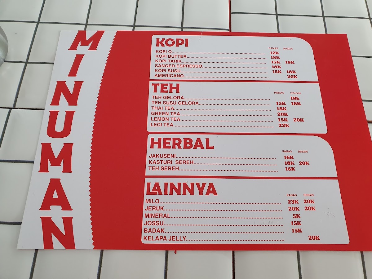 Warung Kopi Gelora Photo Menu 1