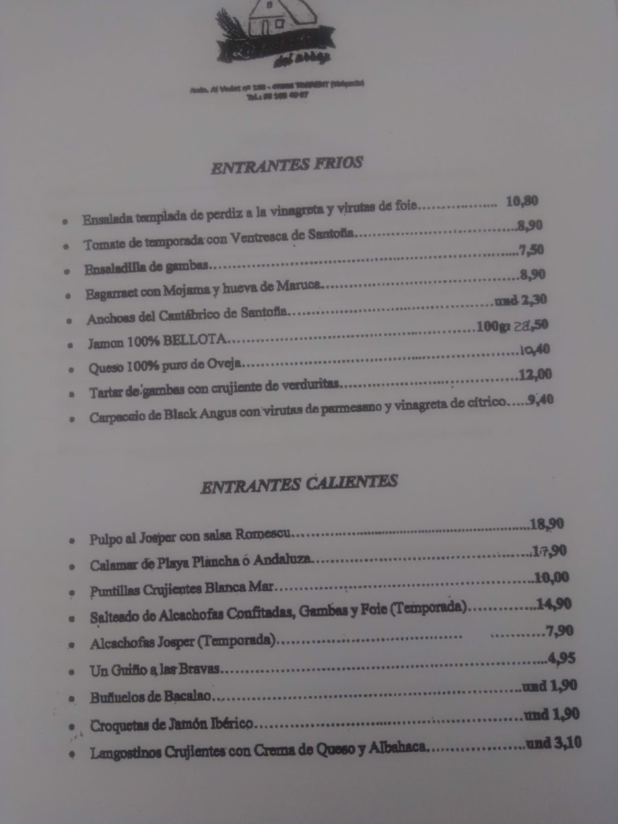 La Posada Del Arroz Photo Menu 8