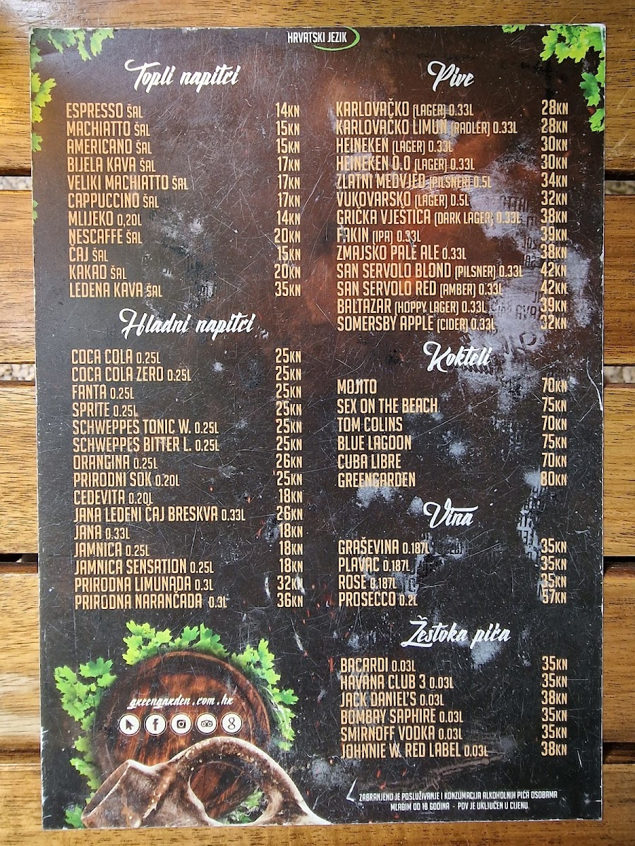 GreenGarden - Burger Bar Photo Menu 7