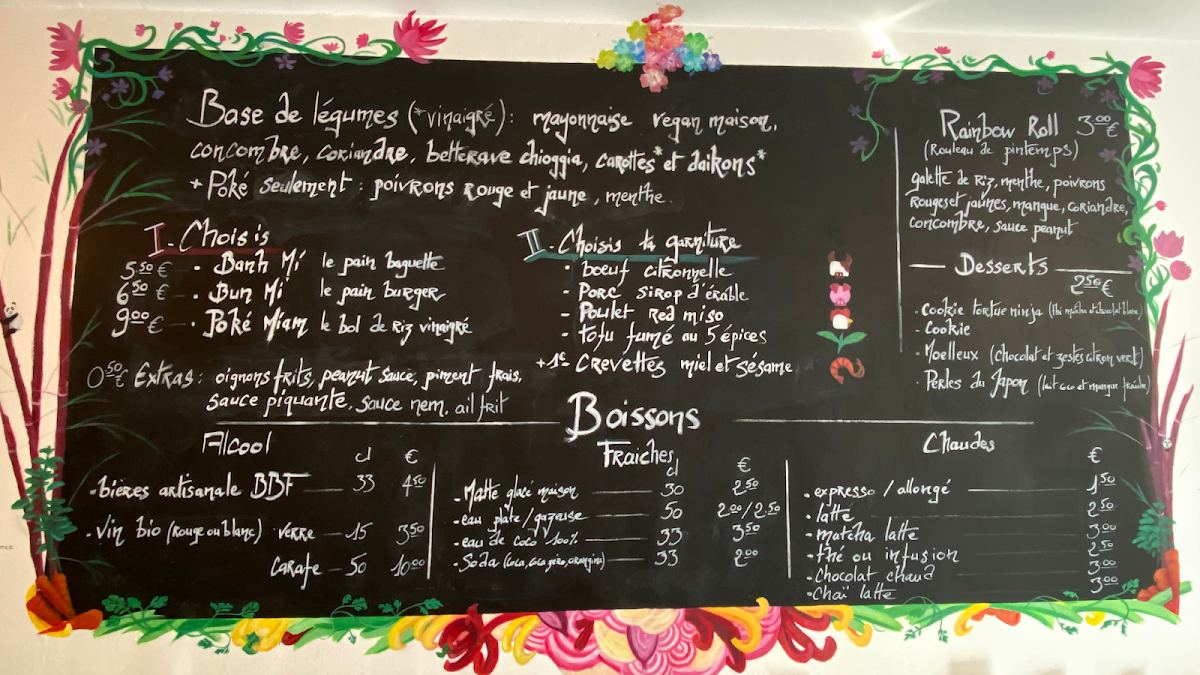 Banh MiaM Photo Menu 3