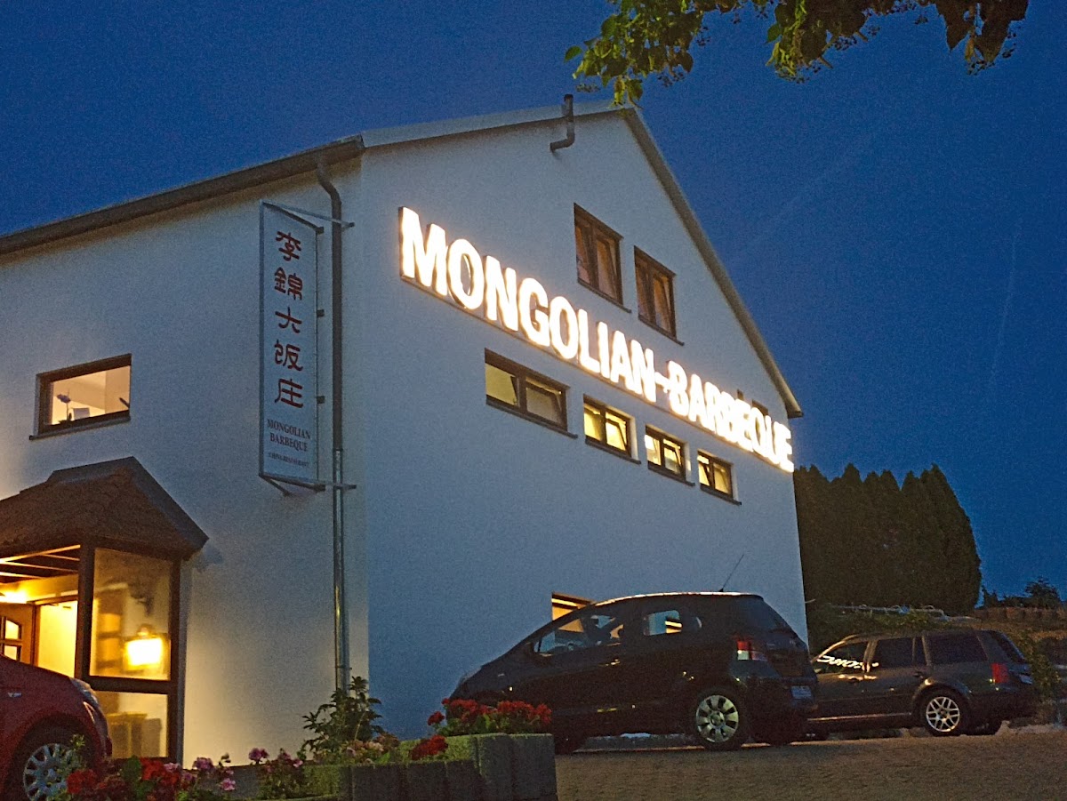 China Restaurant Mongolian Barbeque