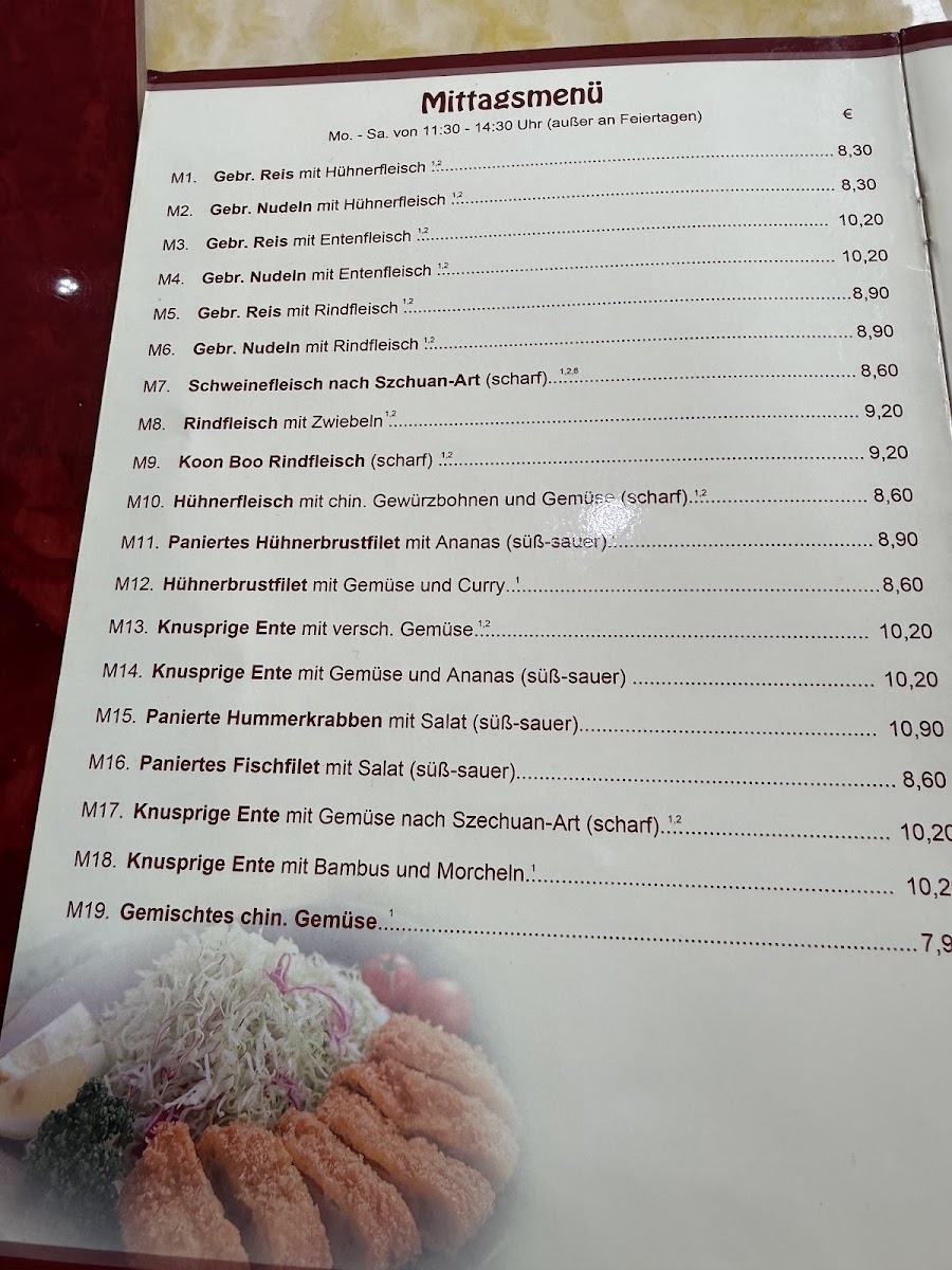 China Restaurant Mongolian Barbeque Photo 4